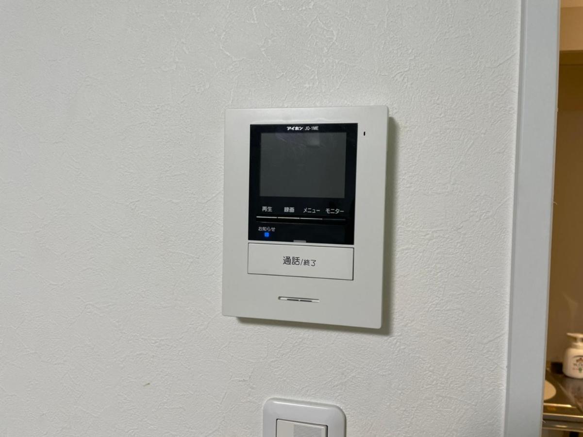 オールウェイズ戸山2名利用新宿エリア築浅マンション Токио Екстериор снимка